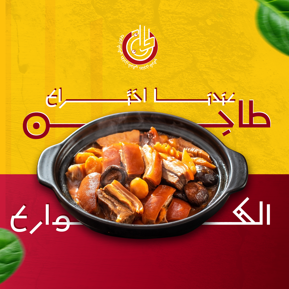 تصميمات سوشيل ميديا from scratch