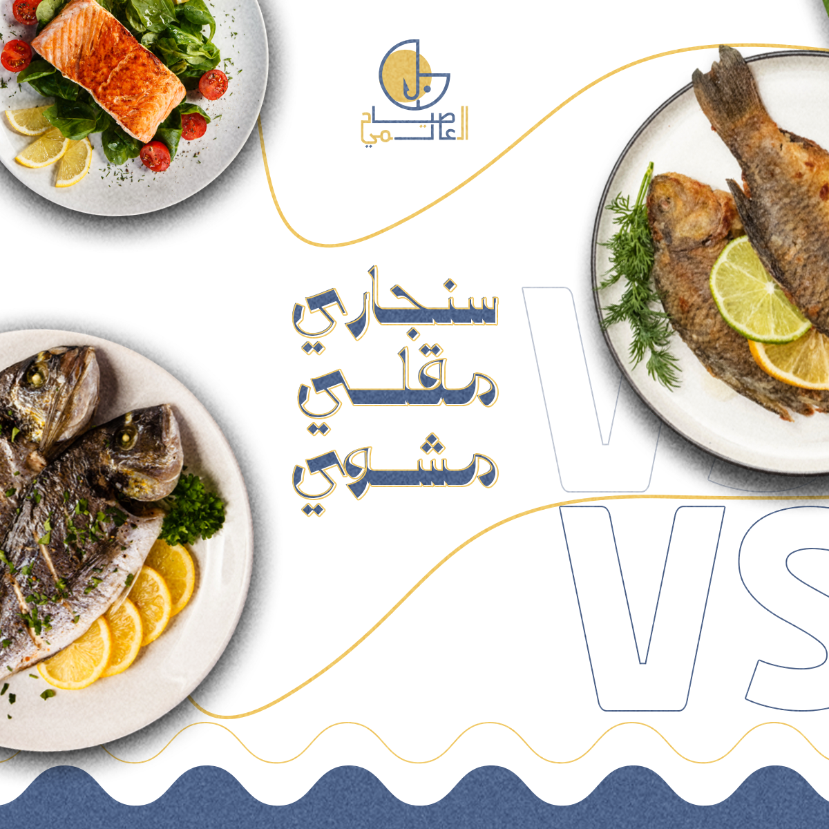 تصميمات سوشيل ميديا from scratch