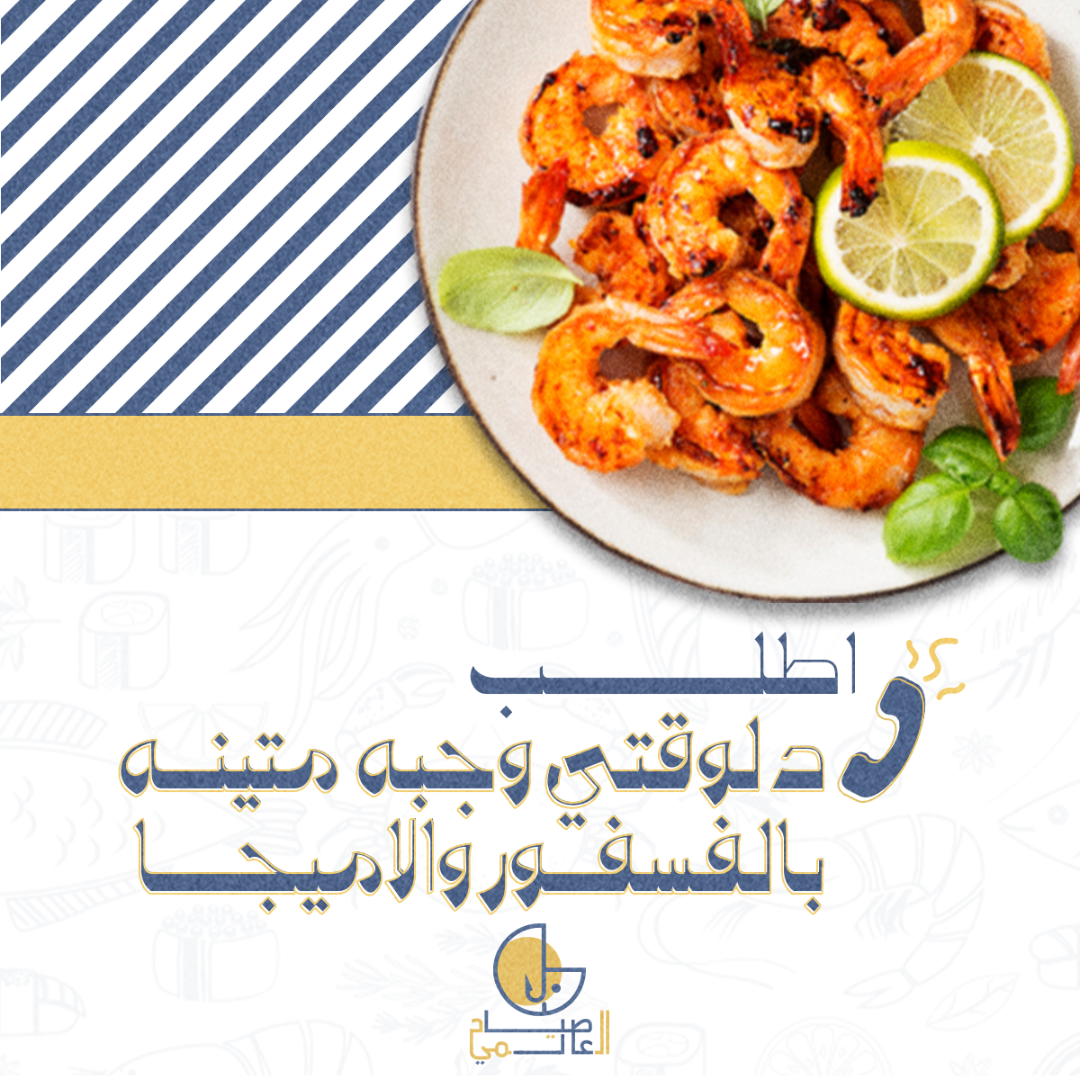 تصميمات سوشيل ميديا from scratch