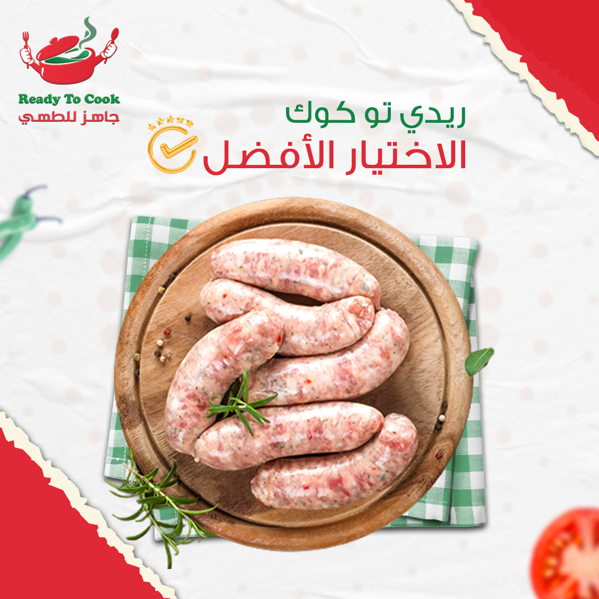 تصميمات سوشيل ميديا from scratch