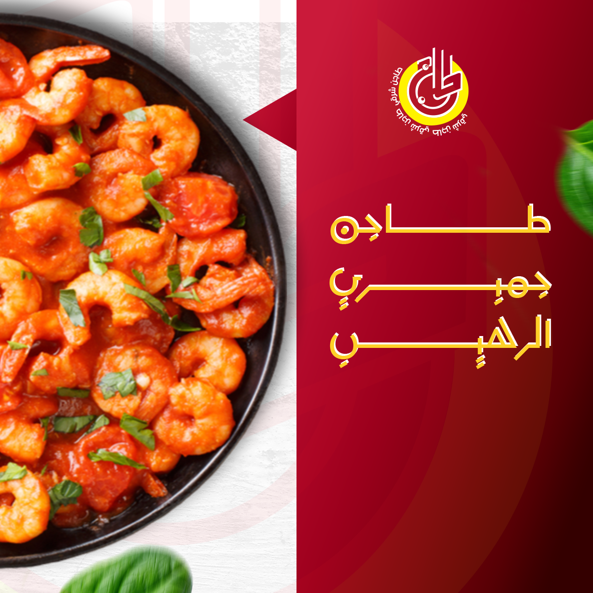 تصميمات سوشيل ميديا from scratch