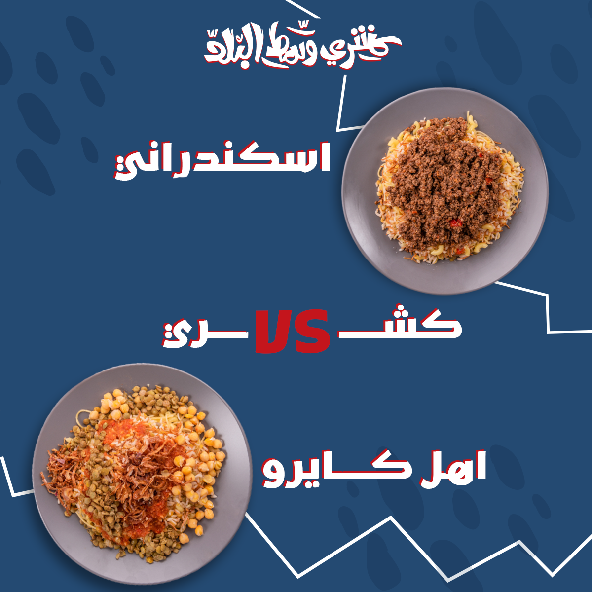 تصميمات سوشيل ميديا from scratch