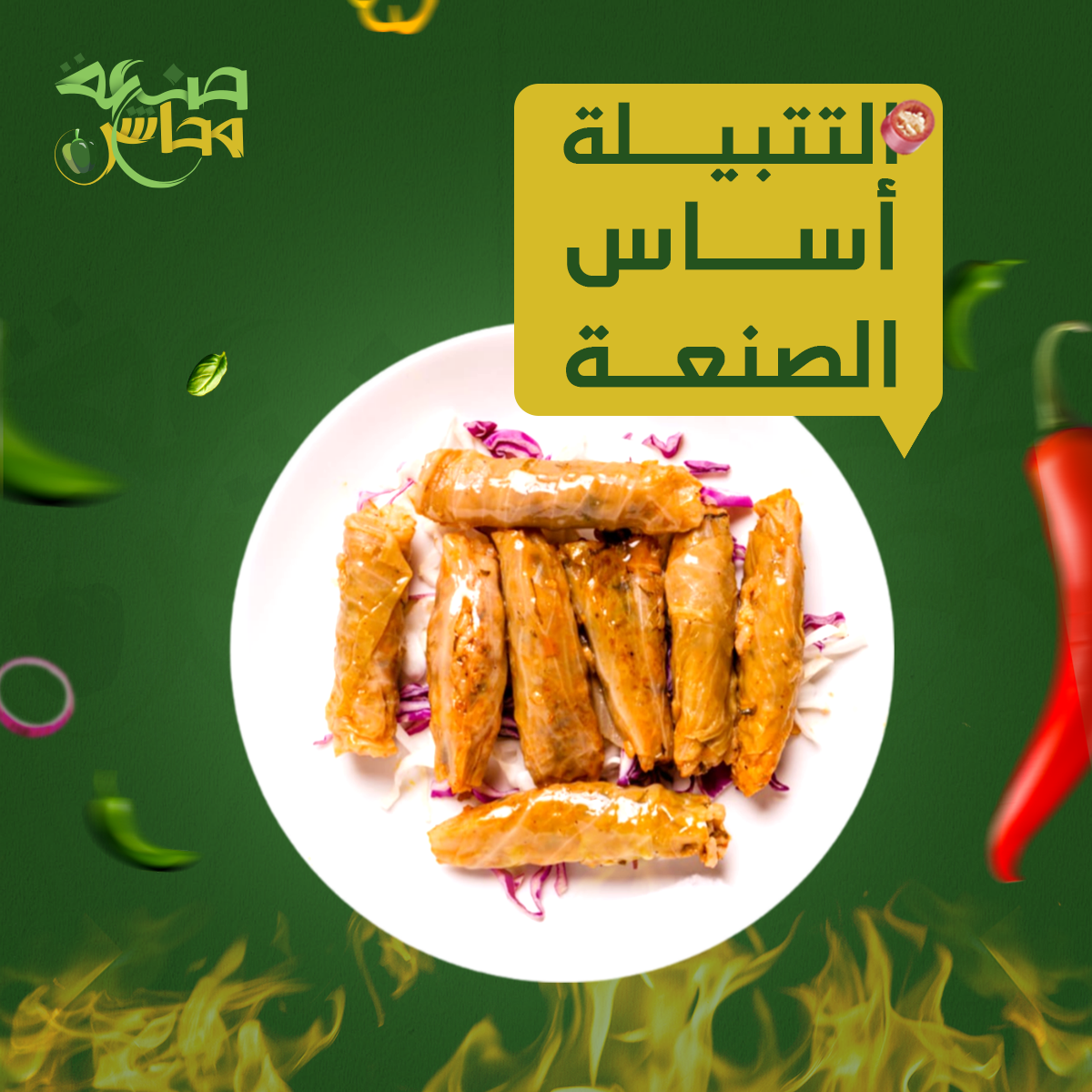 تصميمات سوشيل ميديا from scratch